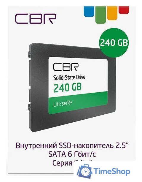 SSD CBR Lite 240GB SSD-240GB-2.5-LT22 - Изображение №3 — Интернет-магазин Time-Shop