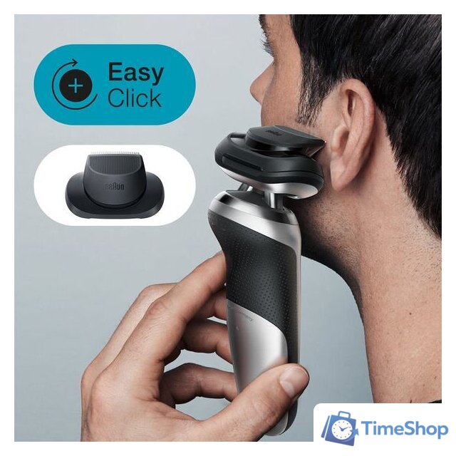 Электробритва Braun Series 7 70-S7200cc - Изображение №4 — Интернет-магазин Time-Shop