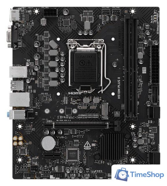 Материнская плата MSI H510M Plus II - Изображение №1 — Интернет-магазин Time-Shop