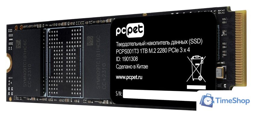 SSD PC Pet 1TB PCPS001T3 - Изображение №4 — Интернет-магазин Time-Shop