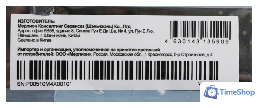 SSD PC Pet 1TB PCPS001T3 - Изображение №6 — Интернет-магазин Time-Shop