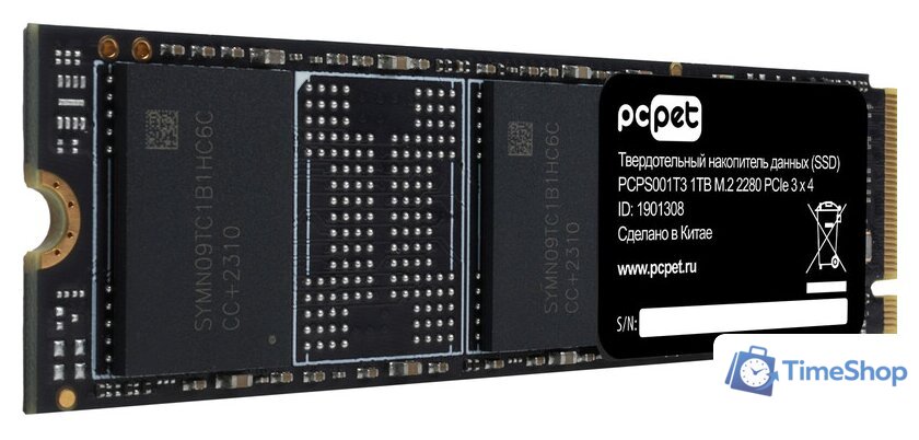 SSD PC Pet 1TB PCPS001T3 - Изображение №3 — Интернет-магазин Time-Shop