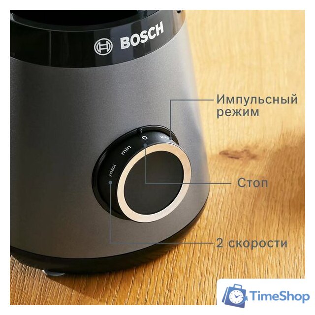 Стационарный блендер Bosch MMB6172S - Изображение №17 — Интернет-магазин Time-Shop