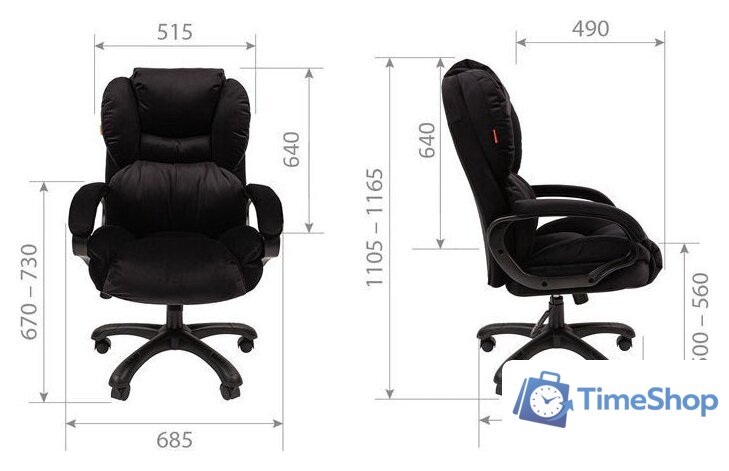 Офисное кресло CHAIRMAN Home 434 (ткань, Т-84 черный) - Изображение №5 — Интернет-магазин Time-Shop