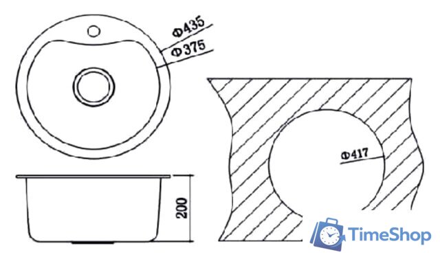 Кухонная мойка Oulin OL-357 - Изображение №2 — Интернет-магазин Time-Shop