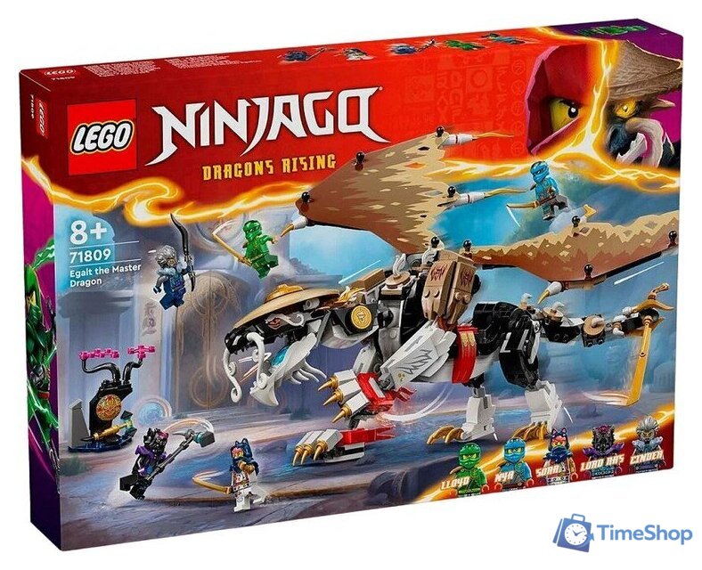 Конструктор LEGO Ninjago 71809 Эгалт - Повелитель Драконов - Изображение №1 — Интернет-магазин Time-Shop