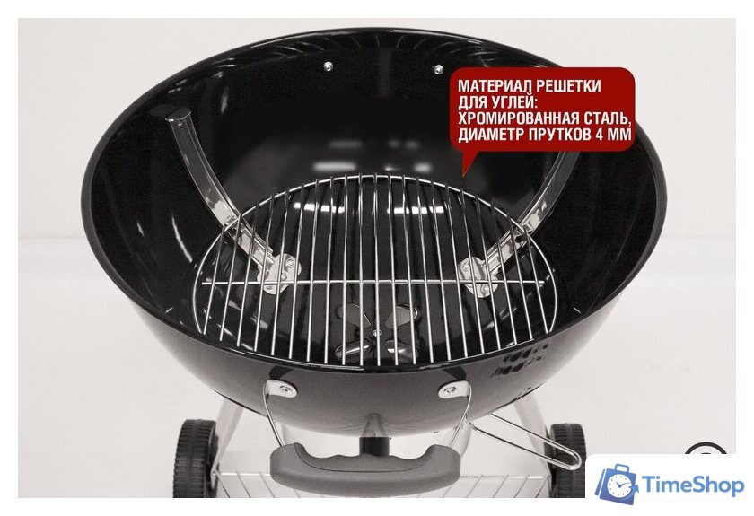 Гриль Start Grill Temper SG22K - Изображение №11 — Интернет-магазин Time-Shop