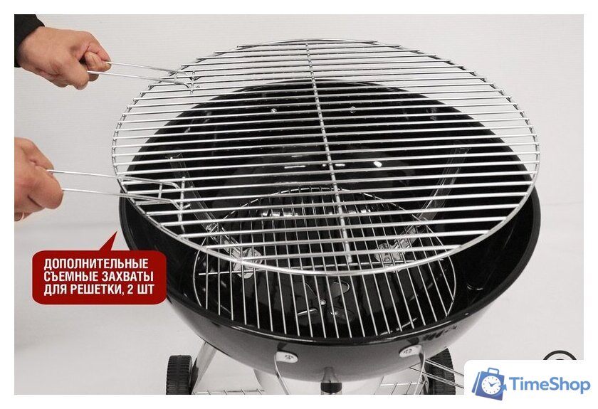 Гриль Start Grill Temper SG22K - Изображение №9 — Интернет-магазин Time-Shop