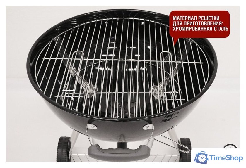Гриль Start Grill Temper SG22K - Изображение №10 — Интернет-магазин Time-Shop