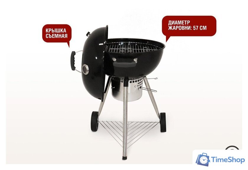Гриль Start Grill Temper SG22K - Изображение №6 — Интернет-магазин Time-Shop