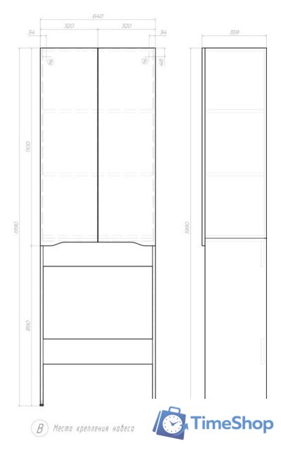  Vigo Шкаф комбинированный Grani 640 под стиральную машину (дуб золотой) - Изображение №5 — Интернет-магазин Time-Shop