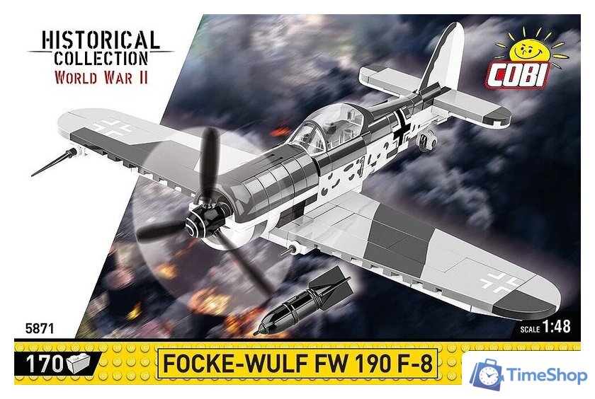 Конструктор Cobi Historical Collection WWII Focke-Wulf Fw 190 F-8 - Изображение №3 — Интернет-магазин Time-Shop