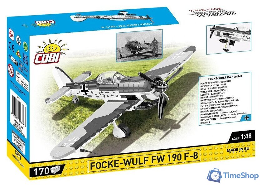 Конструктор Cobi Historical Collection WWII Focke-Wulf Fw 190 F-8 - Изображение №10 — Интернет-магазин Time-Shop
