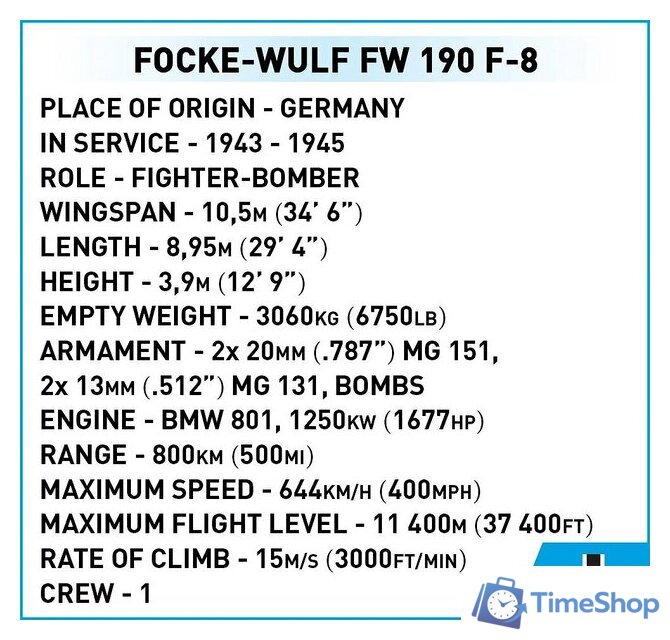 Конструктор Cobi Historical Collection WWII Focke-Wulf Fw 190 F-8 - Изображение №5 — Интернет-магазин Time-Shop