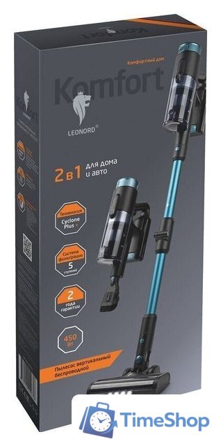 Пылесос Leonord LE-1405 BLDC - Изображение №10 — Интернет-магазин Time-Shop