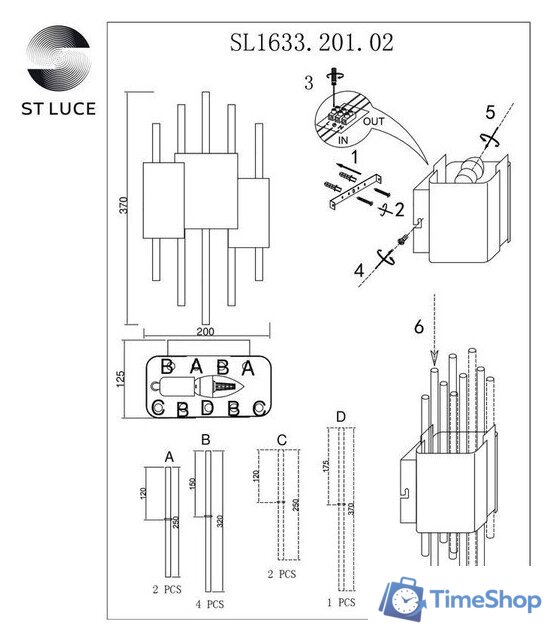 Бра ST Luce SL1633.201.02 - Изображение №5 — Интернет-магазин Time-Shop