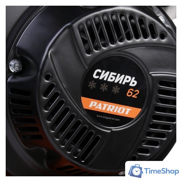 Снегоуборщик Patriot Сибирь 62 - Изображение №3 — Интернет-магазин Time-Shop