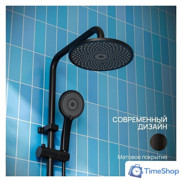 Душевая система  РМС PL7BL-009DK - Изображение №7 — Интернет-магазин Time-Shop