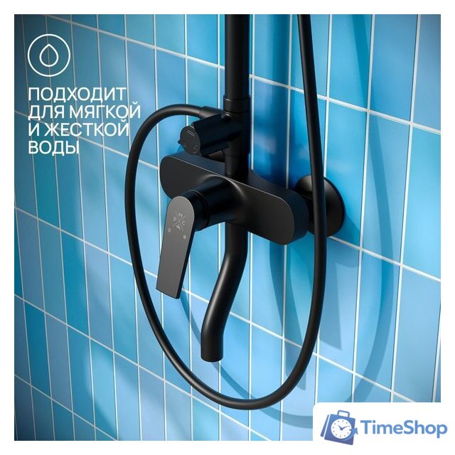 Душевая система  РМС PL7BL-009DK - Изображение №8 — Интернет-магазин Time-Shop