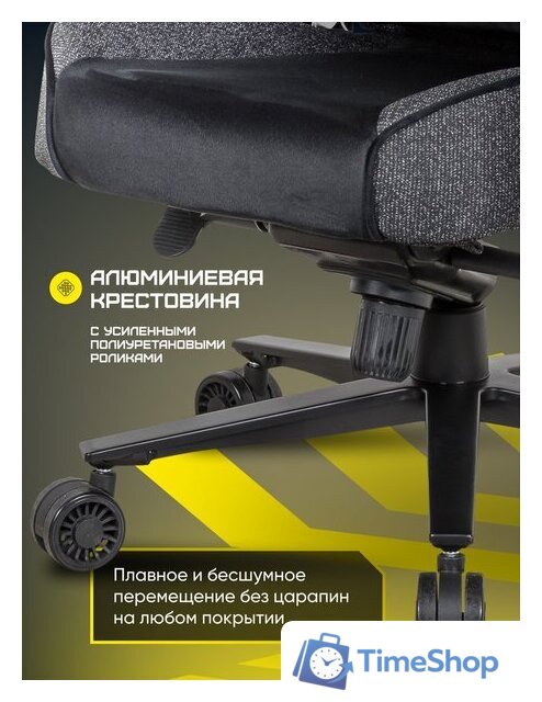 Игровое (геймерское) кресло Brave AF-15 (Imba Black) - Изображение №11 — Интернет-магазин Time-Shop