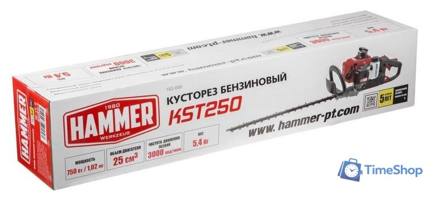 Кусторез Hammer KST250 - Изображение №13 — Интернет-магазин Time-Shop