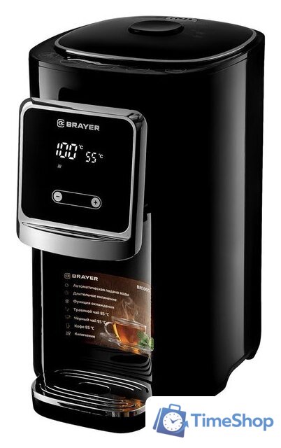 Термопот Brayer BR1095 - Изображение №1 — Интернет-магазин Time-Shop