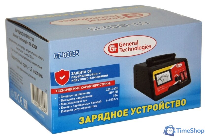 Зарядное устройство General Technologies GT-BC035 - Изображение №4 — Интернет-магазин Time-Shop