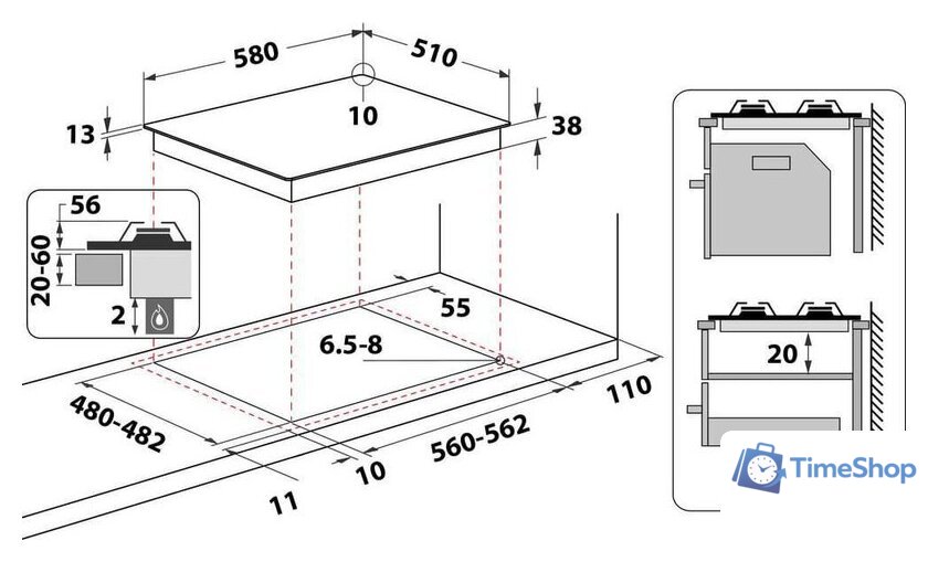 Варочная панель Whirlpool TKRL 661 IX EU - Изображение №11 — Интернет-магазин Time-Shop