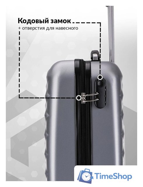 Чемодан-спиннер L'Case Phatthaya BCP-12-02 77 см (серый) - Изображение №3 — Интернет-магазин Time-Shop