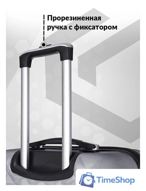 Чемодан-спиннер L'Case Phatthaya BCP-12-02 77 см (серый) - Изображение №6 — Интернет-магазин Time-Shop