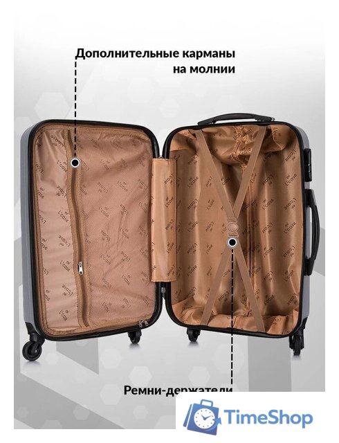 Чемодан-спиннер L'Case Phatthaya BCP-12-02 77 см (серый) - Изображение №2 — Интернет-магазин Time-Shop