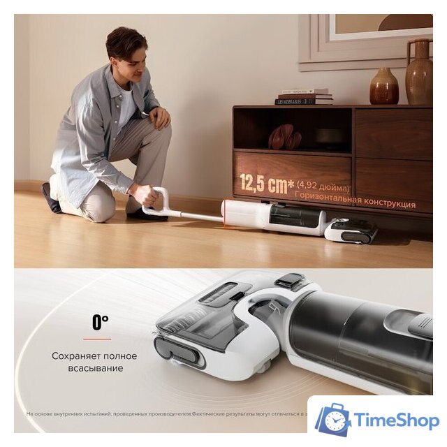 Вертикальный моющий пылесос Roborock Wet and Dry Vacuum Cleaner F25 RT WD5M7B012-02 (с русской озвучкой) - Изображение №20 — Интернет-магазин Time-Shop