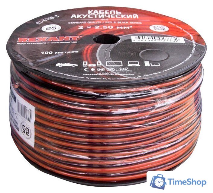 Кабель Rexant 01-6108-3 (100 м, красный/черный) - Изображение №1 — Интернет-магазин Time-Shop