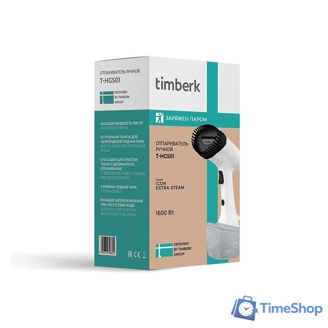 Отпариватель Timberk T-HGS01 - Изображение №9 — Интернет-магазин Time-Shop
