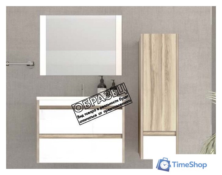  Style Line Тумба под умывальник Монако 75 (подвесная) - Изображение №5 — Интернет-магазин Time-Shop