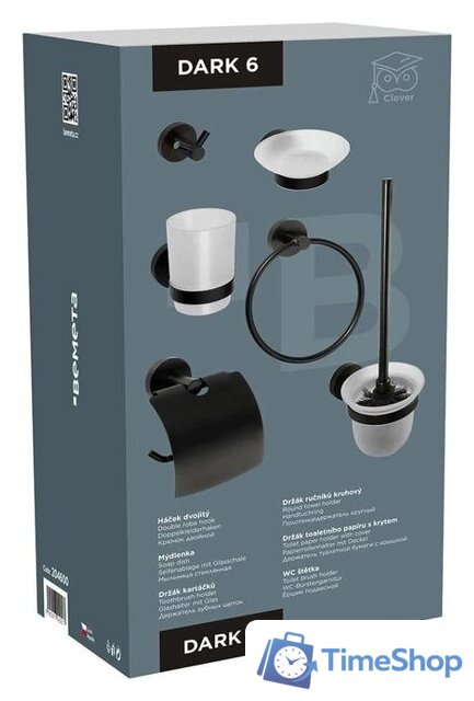 Набор аксессуаров для ванной Bemeta Dark 204600 (черный) - Изображение №8 — Интернет-магазин Time-Shop