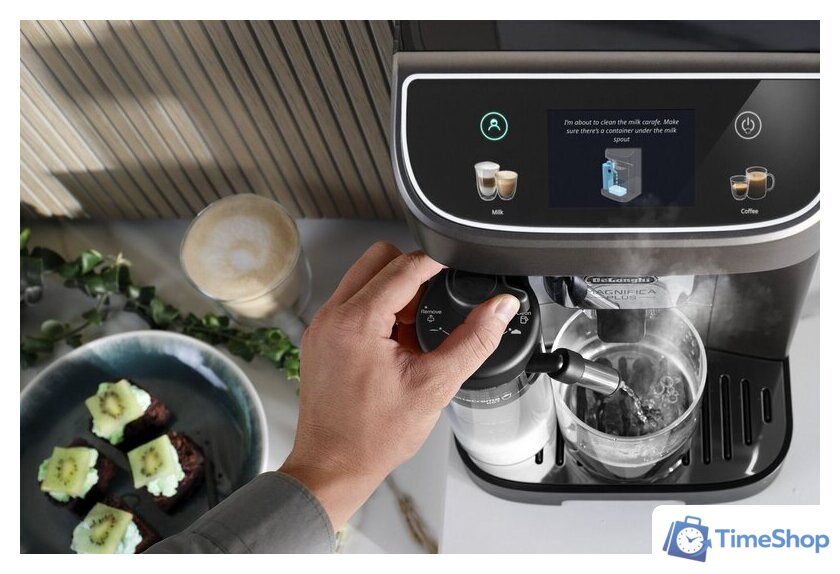 Кофемашина DeLonghi Magnifica Plus ECAM320.70.TB - Изображение №6 — Интернет-магазин Time-Shop