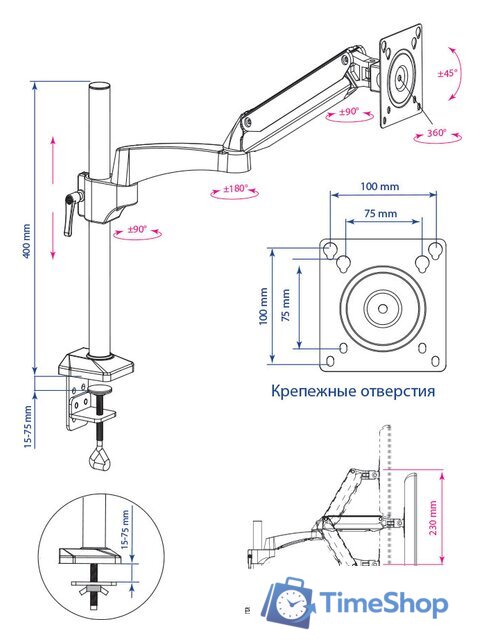Кронштейн для монитора Kromax OFFICE-11 (черный) - Изображение №4 — Интернет-магазин Time-Shop