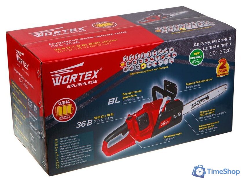 Аккумуляторная пила Wortex CEC 3536 CEC353600029 (без АКБ) - Изображение №6 — Интернет-магазин Time-Shop