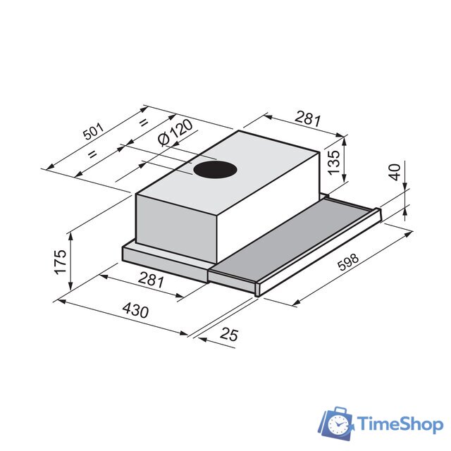 Кухонная вытяжка Freggia CHS46W - Изображение №2 — Интернет-магазин Time-Shop
