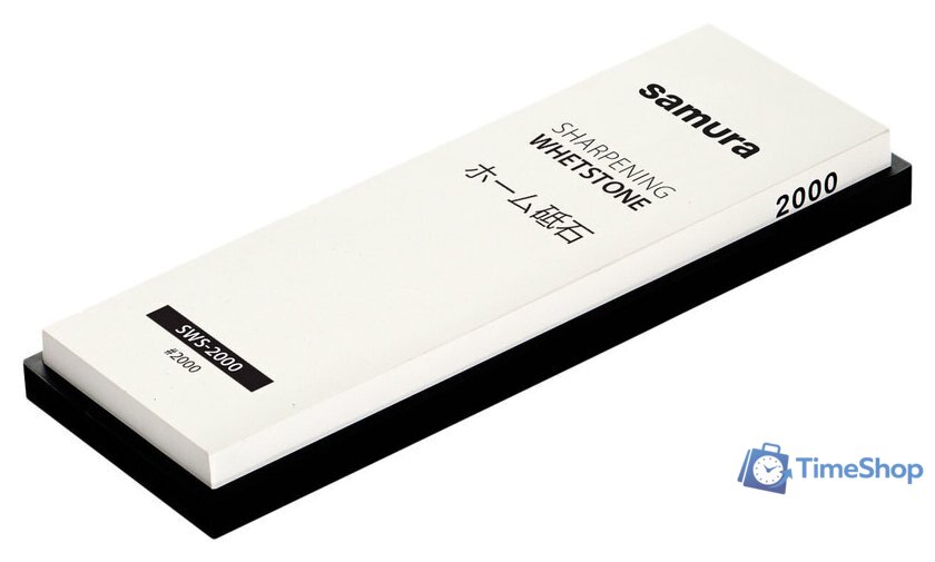 Точильный камень Samura SWS-2000 - Изображение №1 — Интернет-магазин Time-Shop