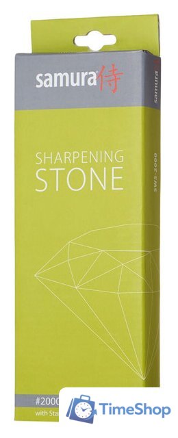 Точильный камень Samura SWS-2000 - Изображение №2 — Интернет-магазин Time-Shop