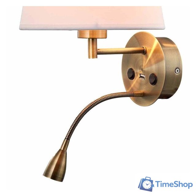 Бра Mantra Caicos 6093 - Изображение №2 — Интернет-магазин Time-Shop