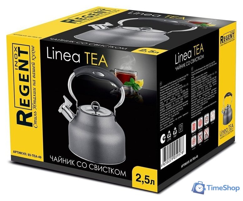 Чайник со свистком Regent Inox 93-TEA-49 - Изображение №5 — Интернет-магазин Time-Shop