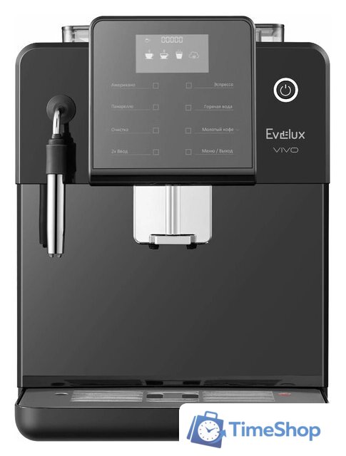 Кофемашина Evelux EACM 2007 Vivo - Изображение №1 — Интернет-магазин Time-Shop