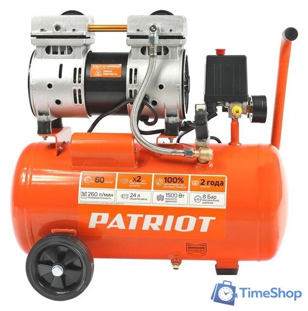 Компрессор Patriot WO 24-260S - Изображение №2 — Интернет-магазин Time-Shop