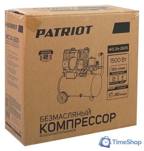 Компрессор Patriot WO 24-260S - Изображение №13 — Интернет-магазин Time-Shop