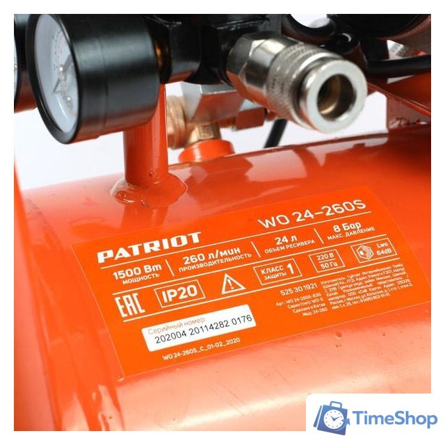 Компрессор Patriot WO 24-260S - Изображение №12 — Интернет-магазин Time-Shop