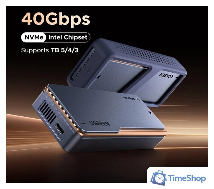 Бокс для накопителей M.2 Ugreen D703 65727 - Изображение №3 — Интернет-магазин Time-Shop