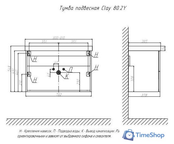  Velvex Тумба под умывальник Clay 80.2Y tpCLA.80.2Y-230 (дуб верона) - Изображение №7 — Интернет-магазин Time-Shop
